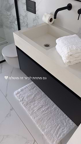 שטיחון אמבט סופט  50/80 ס