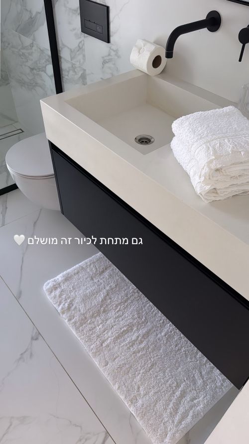 שטיחון אמבט סופט  50/80 ס"מ