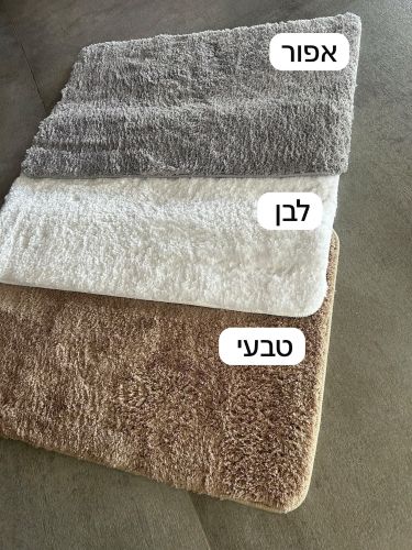 שטיחון אמבט סופט  50/80 ס