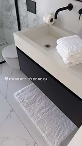 שטיחון אמבט סופט  60/90 ס"מ NOYA