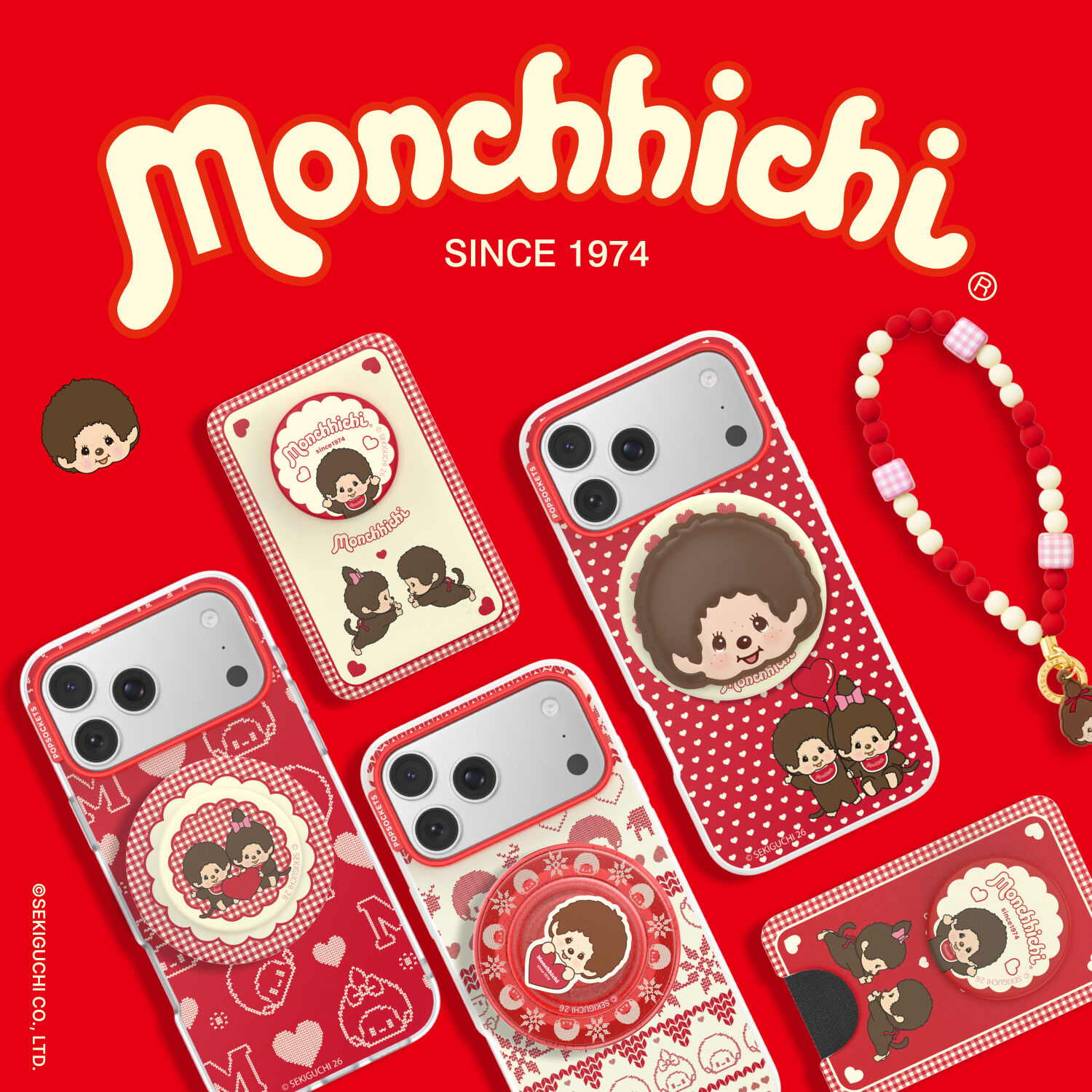 Monchhichi