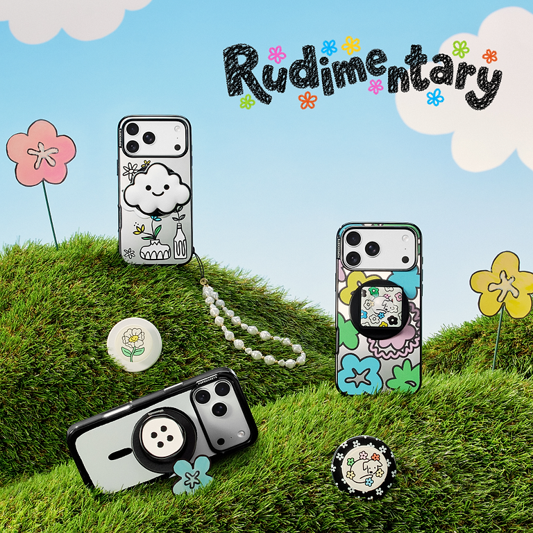 Rudimentary