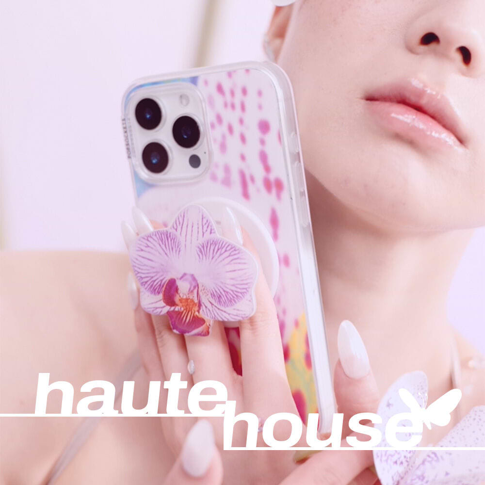 オートハウス
