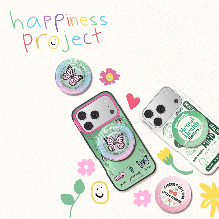 Happiness Project