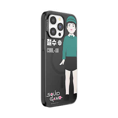 Secondary image for hover Chul Su &mdash; iPhone 15 Pro Max MagSafe Case