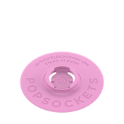 Pink &mdash; Adhesive Base image number 1