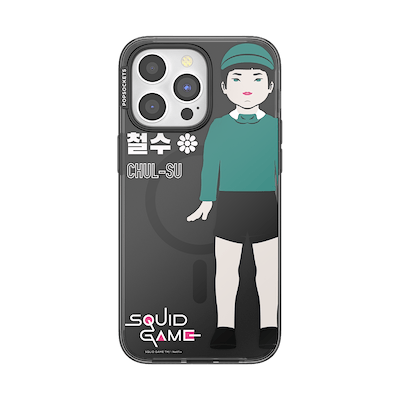 Chul Su &mdash; iPhone 15 Pro Max MagSafe Case