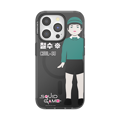 Chul Su &mdash; iPhone 15 Pro MagSafe Case