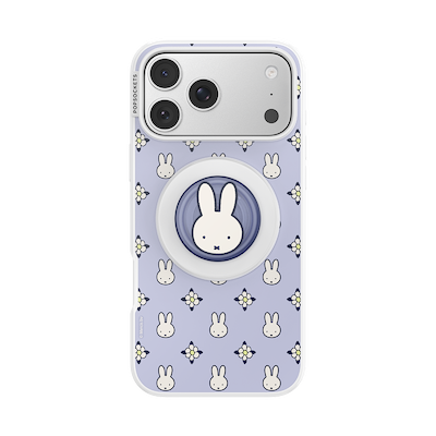 Miffy in Bloom Lavender &mdash; iPhone 18 Pro Max MagSafe Case