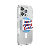 PopOut Bazooka Gum &mdash; MagSafe PopGrip image number 7