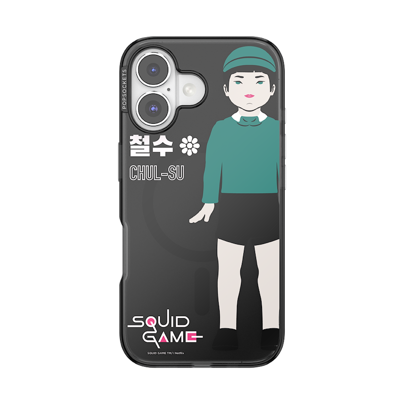 Chul Su &mdash; iPhone 16 MagSafe Case image number 0