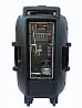 בידורית במבצע השקה S490