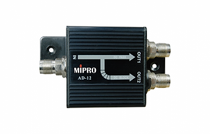 AD-12 מפצל / משלב אנטנה ל - UHF של Mipro