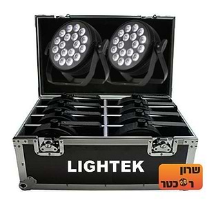 18 RGBW חבילת שמונה פאר לד RGBW בהספק 144 וואט בקייס יעודי של Lightek