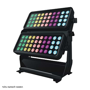 B019 פנס שטיפה RGBW לשטח פתוח של LIGHTEK