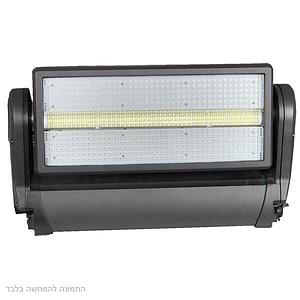 LMS1000 פליקר לד עוצמתי ממונע ועמיד במים של LIGHTEK