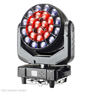 M52 פליקר לד ממונע ועוצמתי ביותר של LIGHTEK