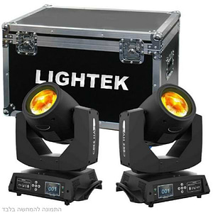 2XM002+CASE זוג פנסי בים BEAM קרן חכמים בקייס שינוע מקצועי של LIGHTEK