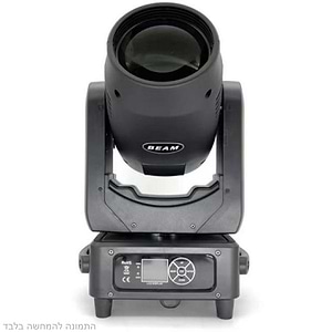 BEAM295 פנס קרן חכם בהספק 295 וואט של LIGHTEK