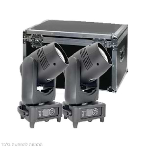 2xBEAM295 זוג פנסי קרן חכמים בהספק 295 וואט במארז מקצועי של LIGHTEK