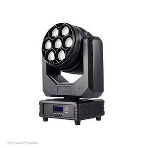 740 סט 4 פנסי שטיפה לד חכמים עם זום 6º - 45º של LIGHTEK
