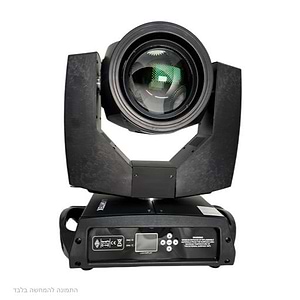 ST-230B פנס קרן חכם בהספק 230 וואט של LIGHTEK