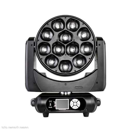 SI-138L פנס לד חכם RGBW עם 12 נורות בהספק 40 וואט של LIGHTEK