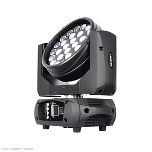 PA-2810 פנס שטיפה לד RGBW עם 28 נורות 10 וואט כל אחת של LIGHTEK