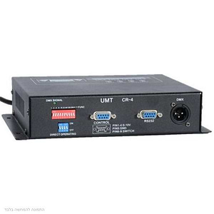 CR4 יחידת מיתוג נשלטת N.C N.O ,RS232/DMX / מגע יבש של LIGHTEK