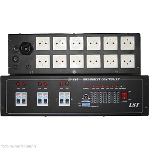 DI-640 דימר תלת פאזי 6 ערוצים, 20 אמפר כל ערוץ של LIGHTEK