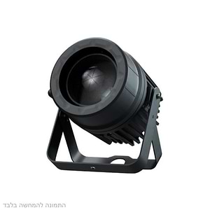 Z68IP פנס לד RGBW עם זום 3.5º - 40º של LIGHTEK