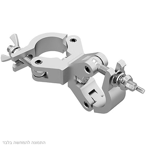 223P250 חובק כפול (Swivel) לחיבור בין בר לטראס / צוג של LIGHTEK