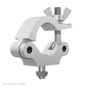223B230ZY חובק לפנס עד 300 ק״ג של LIGHTEK