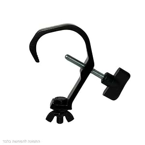 LT5039B קלמרה בסיסית עד 60 ק״ג של LIGHTEK