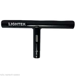 22-45DROP מתקן T להנמכת פנס (ללא קלמרה) של LIGHTEK