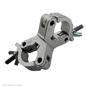 LT5012(500) חובק כפול (Swivel) 30 מ״מ לחיבור בין בר לטראס / צוג של LIGHTEK
