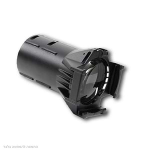 LENS KIT26 טובוס לפנס ליקו (פרופיל) עם עדשה 26° של LIGHTEK