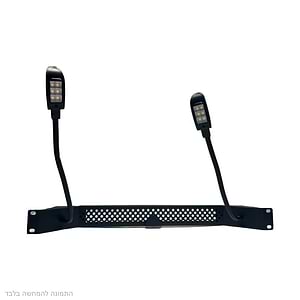 FYMSLCOBRL2WI זוג פנסים עם צוואר גמיש לראק 19U של LIGHTEK