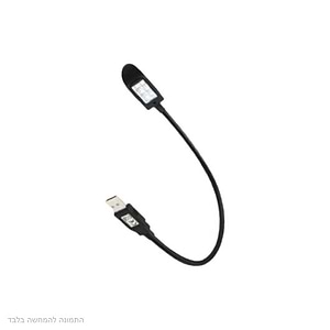 FYMSLCOBUSB מנורת עבודה צוואר גמיש עם מחבר USB של LIGHTEK
