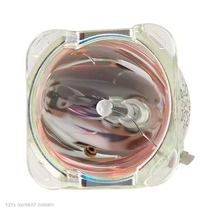 R17 נורת פריקה בהספק 350 וואט של LIGHTEK