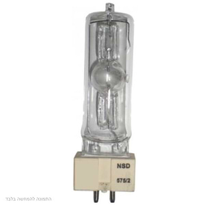 NSD575 נורת פריקה בהספק 575 וואט של LIGHTEK