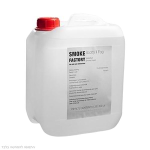 Scotty II Fog נוזל למכונת עשן מיניאטורית מדגם Scotty של Smoke Factory