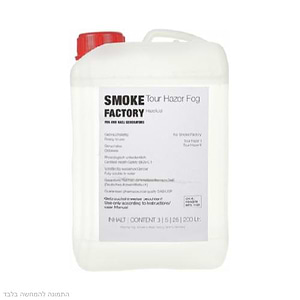 Tour Hazer FOG3 נוזל עשן במיכל 3 ליטר למכונת Tour Hazer II של Smoke Factory