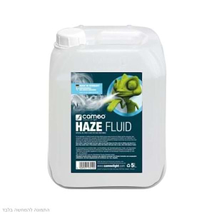 HAZE FLUID5 נוזל עשן ליצירת ערפל של CAMEO