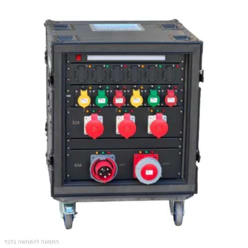 לוח חשמל נייד, 63 אמפר בקייס צף עם גלגלים של LIGHTEK