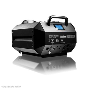 Fog Blaster מכונת עשן (ג