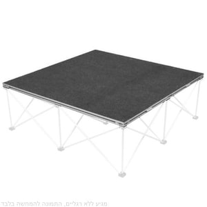 SH7100 פלטת במה גודל 1X1 מטר (ללא רגליים) של SH