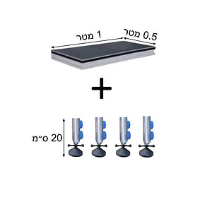 SH4020s משטח במה ניידת 1X0.5 מטר + 4 רגליים של