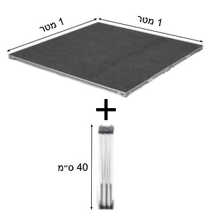 SH71140s משטח במה ניידת 1X1 מטר עם רגליים בגובה 40 ס״מ של SH