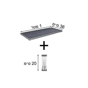 SH71320s משטח במה ניידת 1X0.36 מטר עם רגליים בגובה 20 ס״מ של SH